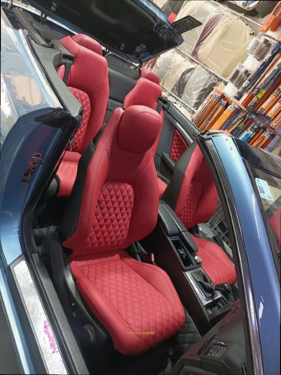 تلبيس مخمل جيب ربع 2008 الغدير ون كار