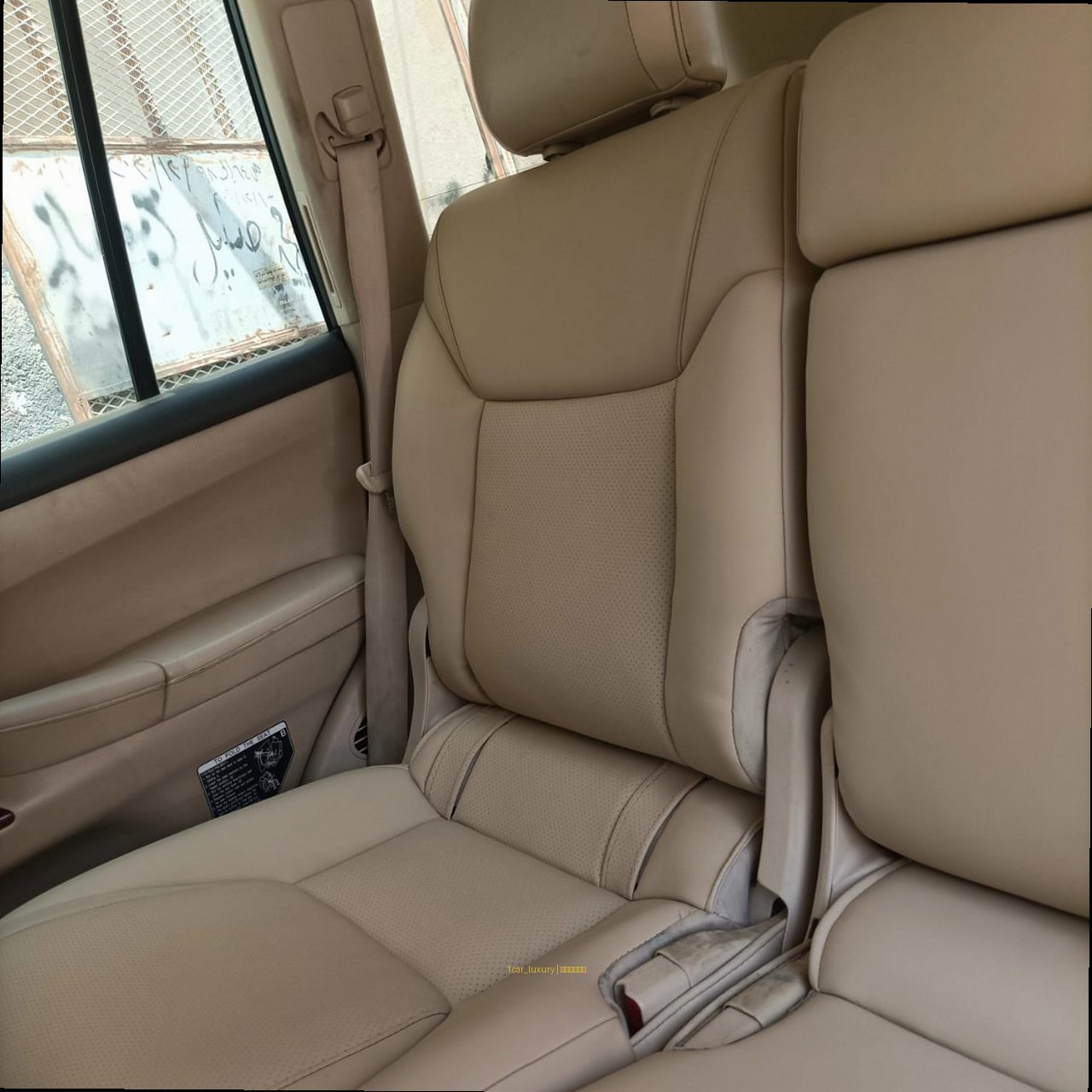 تنجيد ألماني مازدا 2006 الغدير ون كار