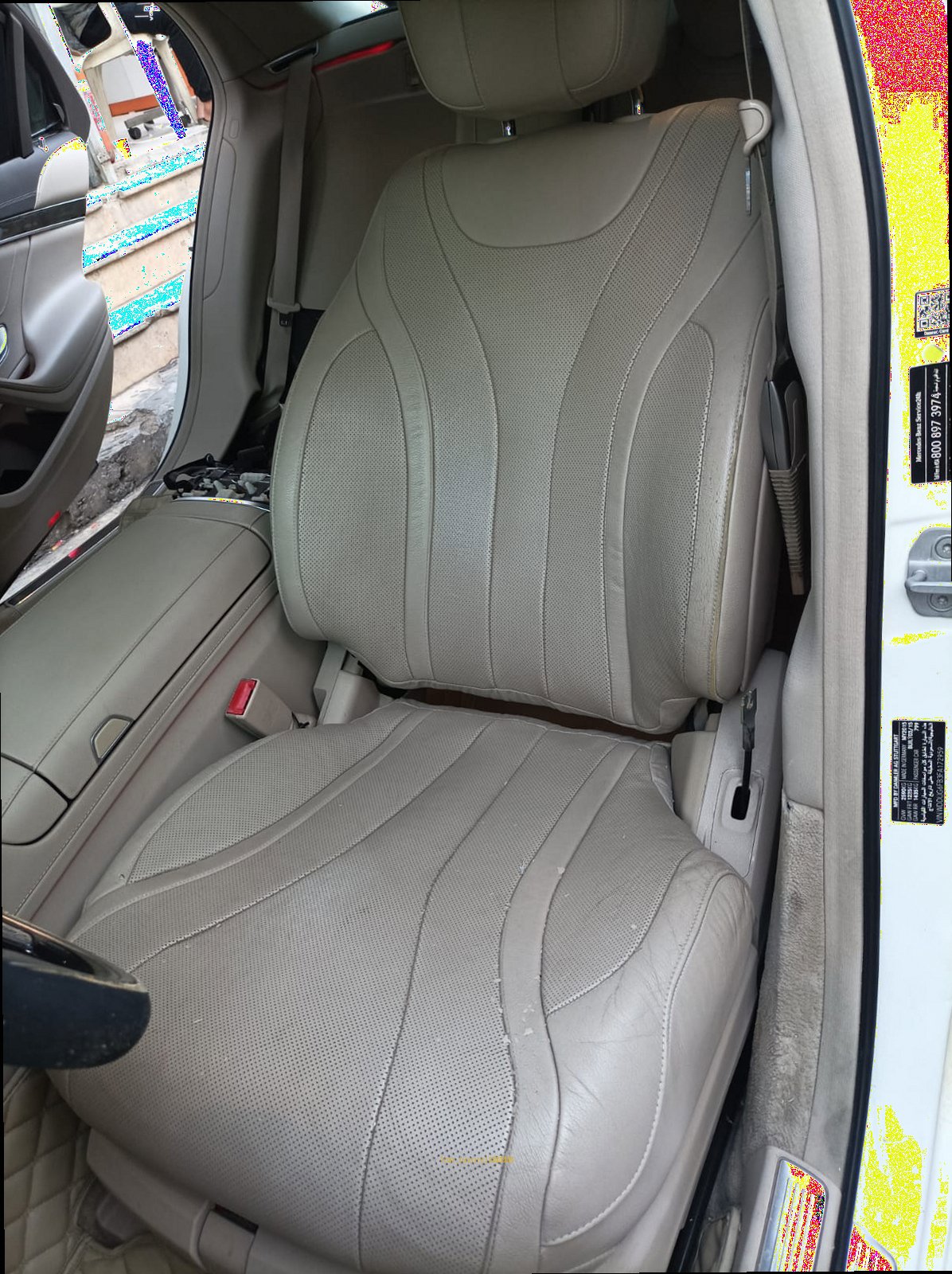 نانو سيراميك لكزس 2005 الربيع ون كار