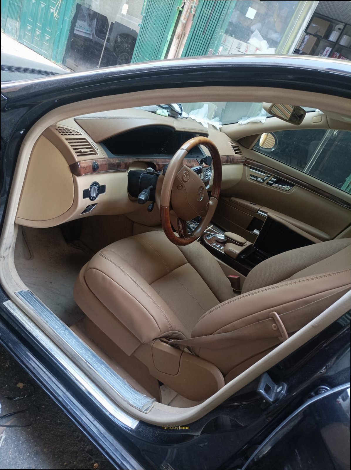 حماية PPF نيسان 2008 الغدير ون كار